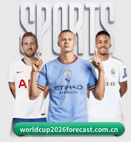 2026年FIFAWorldCup超级巨星身价排行榜的故事 - 体育资讯内容服务