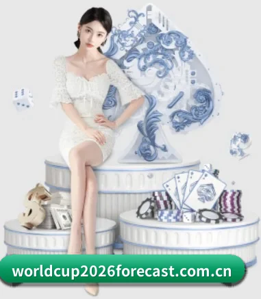 2026年FIFAWorldCup超级巨星身价排行榜围绕看球场景设计的核心服务